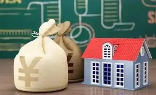 柳林公积金怎么领取流程（如何领公积金）